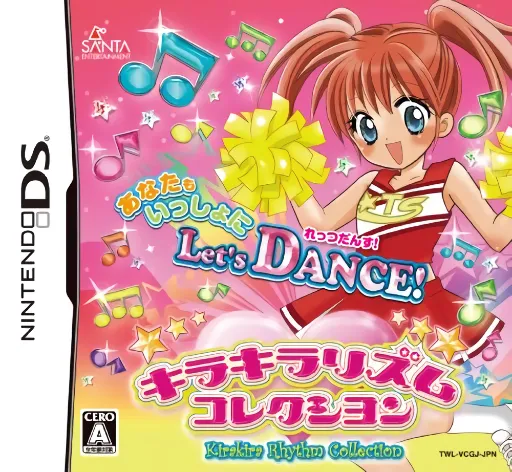Kirakira Rhythm Collection (Japan) (NDSi Enhanced)